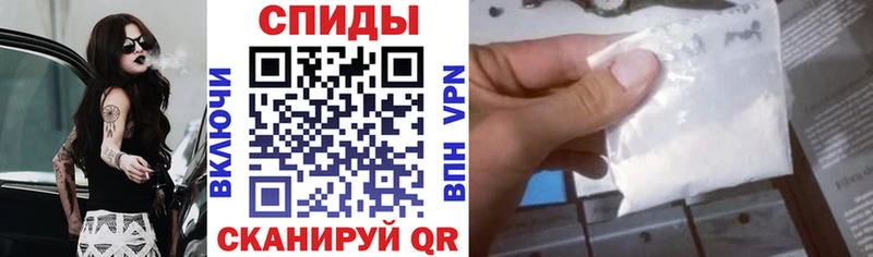 АМФЕТАМИН 97%  Онега 