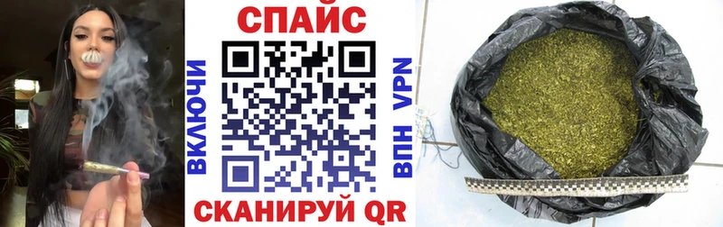 где купить наркоту  Онега  Бутират бутик 