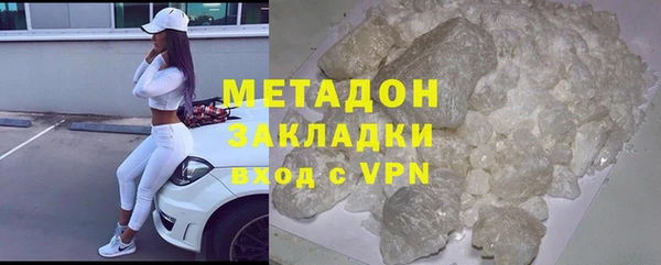 PSILOCYBIN Балахна