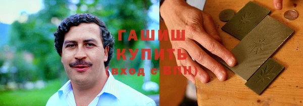 PSILOCYBIN Балахна