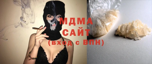 прущая мука Баксан