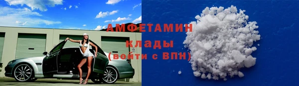 мефедрон мука Балабаново