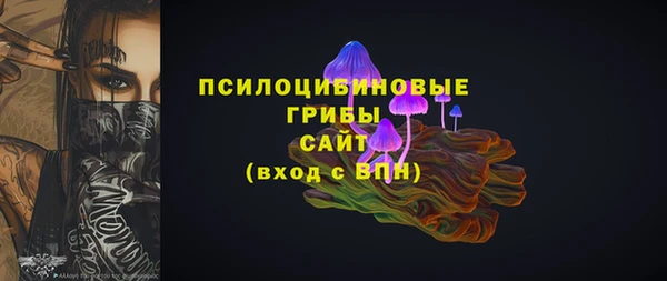прущая мука Баксан