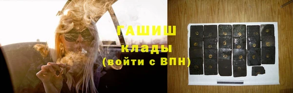 прущая мука Баксан