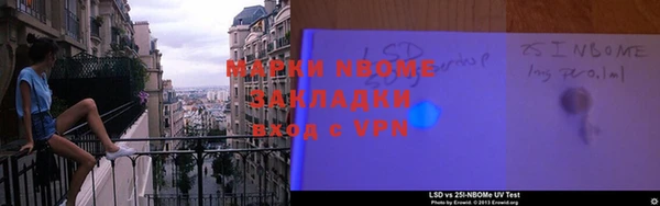 прущая мука Баксан