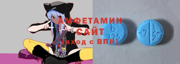 прущая мука Баксан