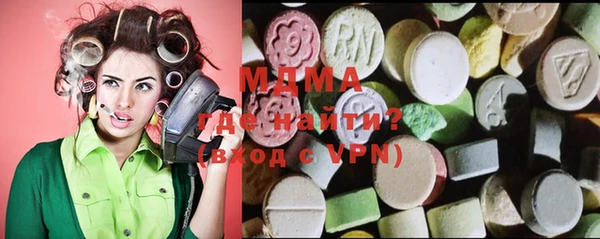 прущая мука Баксан