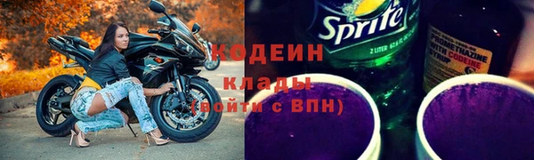 мет Беломорск