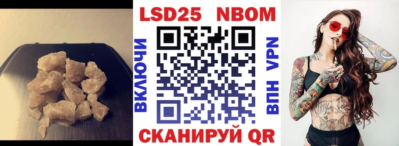 купить наркотики сайты  Онега  ЛСД экстази ecstasy 