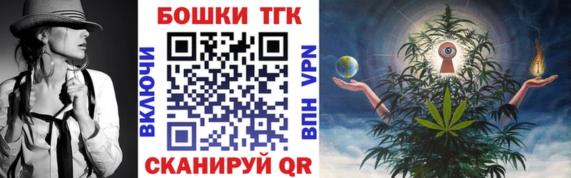 Канабис сатива  Онега 